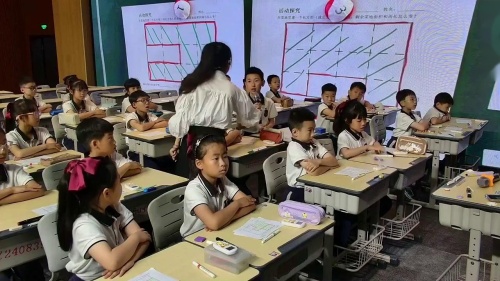 《周长与面积》人教版三下数学数智赋能教育新范式2025研讨课视频