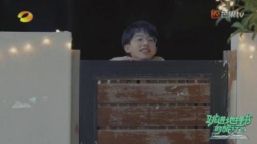 《等高线地形图》新人教版七上地理2025研讨课视频