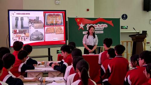 《寻根.红色印记——滁州革命遗址探寻》人教版七年级美术“教研江淮行皖美课堂”2025研讨课视频