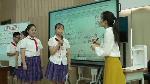 《小数和分数的关系》2025-冀教版四下数学聚焦核心素养内涵推进单元整体教学观摩课视频