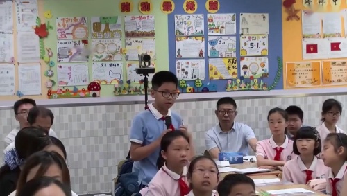 《折线统计图》人教版五下数学名师工作室2025研讨课视频