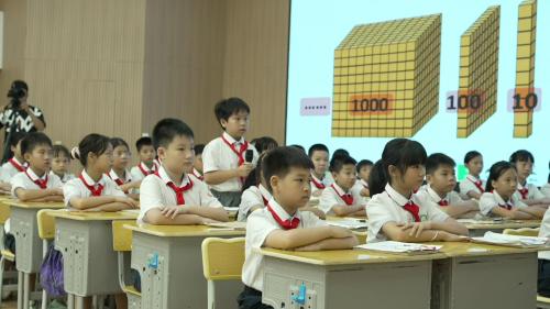 《小数数位表及小数大小的比较》2025-冀教版四下数学教学聚焦核心素养内涵推进单元整体教学观摩课视频