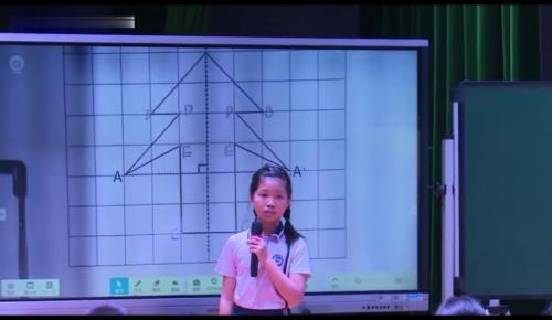 《轴对称》2025人教版四下数学教学公开课视频