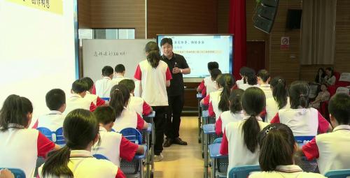 《立足生活巧选材 酣畅成文清风乐——怎样选材》部编版七上语文2025”探写作妙境·品文言雅韵“名师专题研讨课视频-吴老师