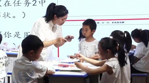 《认识图形》2025人教版一下数学展示课视频