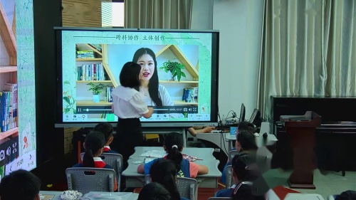 《轻叩诗歌的大门》部编版四下语文“跨”出精彩“融”通未来2025研讨课视频