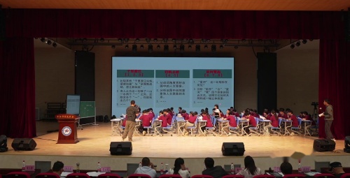 《桂枝香.金陵怀古》部编版新高一语文必修下册之2025新课程背景下的中学语文课堂教学高质量发展实施路径探索-研讨课视频