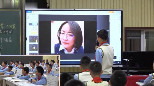 《百分数与美好生活》2025人教版六年级数学公开课-特级教师优质课