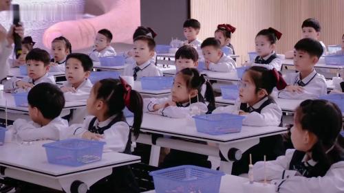 《10的再认识》2025人教版一年级新课标公开课视频