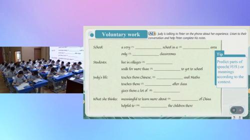 译林版英语八年级下册《Unit6 Sunshine for all Reading1》2025优质课视频-张老师