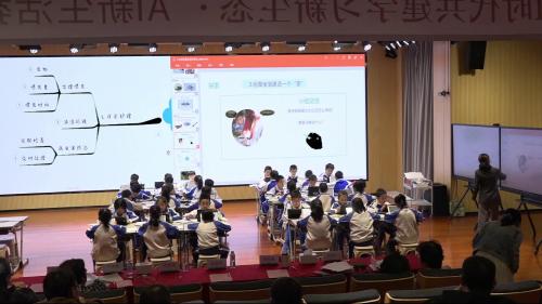《迎接蚕宝宝的到来》2025-小学综合实践AI新生活变革研讨课视频