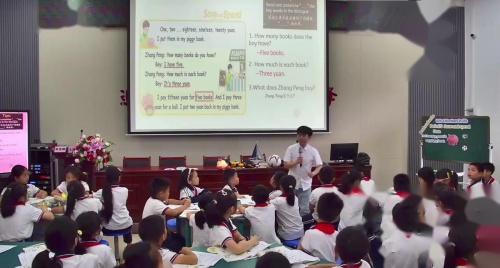 《Unit 6 Numbers in life Period 5 》新人教版三下英语聚焦单元整体救学，探索AI融合创新专题2025研讨课视频