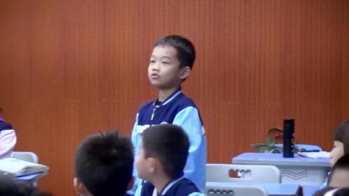 《分数的简单运用》人教版数学三年级上册公开课视频