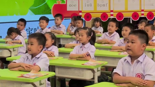 《z c s》部编版语文一上新课标示范课视频