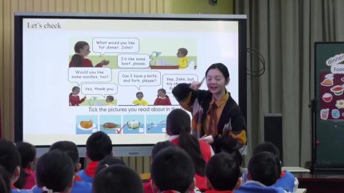 《Unit5 Dinner’s ready B Read and Write 》新人教三下英语2025研讨课视频