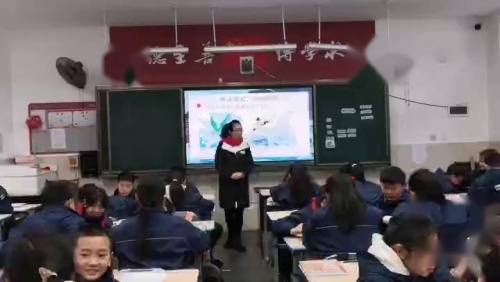 《精卫填海》语文人教版四年级上册课堂实录视频-谢秀英