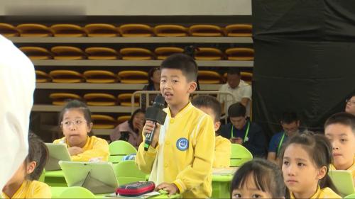 《解决问题——看谁拼的周长短》人教版三年级上册数学公开课获奖视频