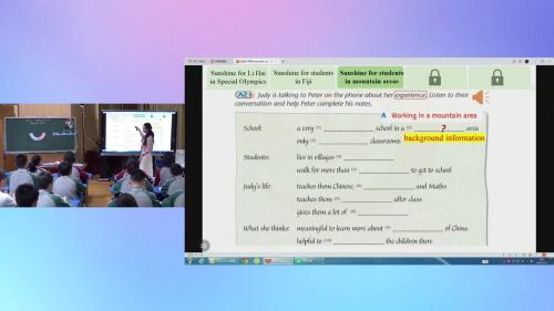 译林版英语八年级下册《Unit6 Sunshine for all Reading1》2025优质课展评观摩研讨活动-孟老师