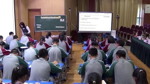 译林版英语八年级下册《Unit6 Sunshine for all Reading1》优质课展评观摩研讨活动-房老师