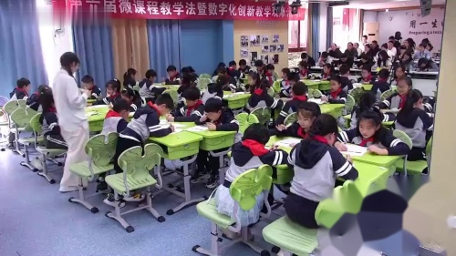 《简单的数据排列和分组》苏教版三年级下册数学公开课视频