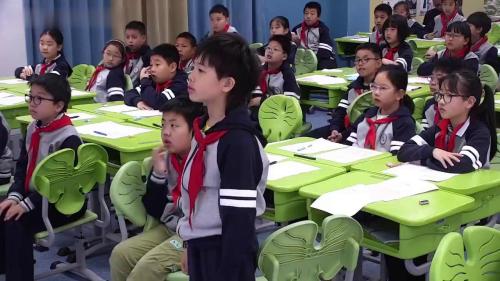 《加法交换律和结合律》苏教版小学数学四年级下册公开课视频