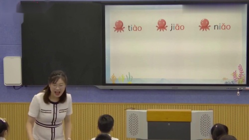《ao ou iu》部编版语文一上新课标示范课视频