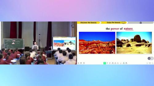 译林版英语七年级下册 《Unit6 Beautiful landscapes Reading1》2025优质课展评观摩研讨活动-郭老师