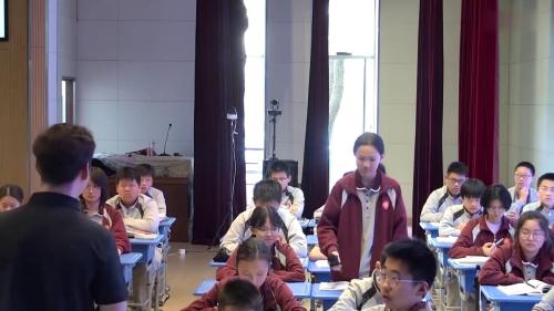 译林版英语七年级下册 《Unit6 Beautiful landscapes Reading1》2025优质课展评观摩研讨活动-刘老师