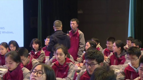 《阐述自己的观点》部编版高中2024七彩语文杯研讨课视频