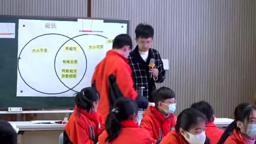 《磁铁和电磁铁》2025教科版六上科学骨干教师课例研磨培训展示活动课视频