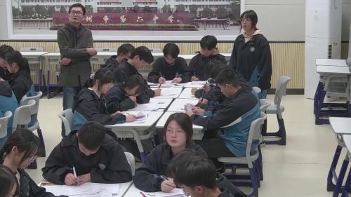 《第1课时逻辑知识初识》2025部编版高二语文展示课视频