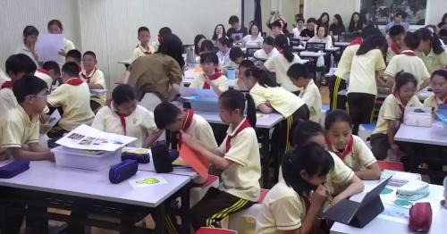 《建筑艺术与科技》小学四年级美术以实践育人导向下的学科综合与跨学科2025研讨课视频