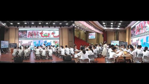 《龙舟竞渡》人美版新教材七下美术“培根课堂”教学展评观摩2025研讨课视频