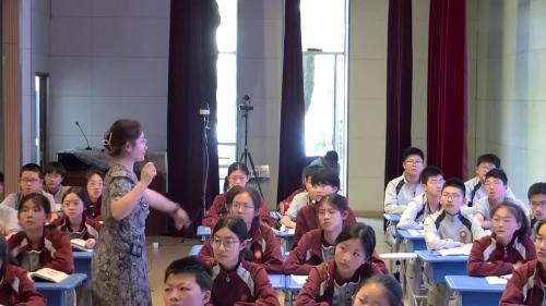 译林版英语七年级下册 《Unit6 Beautiful landscapes Reading1》2025优质课展评观摩研讨活动-杨老师