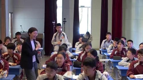 译林版英语七年级下册 《Unit6 Beautiful landscapes Reading1》2025优质课展评观摩研讨活动-赵老师