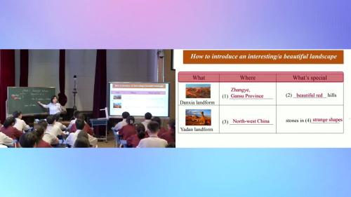 译林版英语七年级下册 《Unit6 Beautiful landscapes Reading1》2025优质课展评观摩研讨活动-张老师