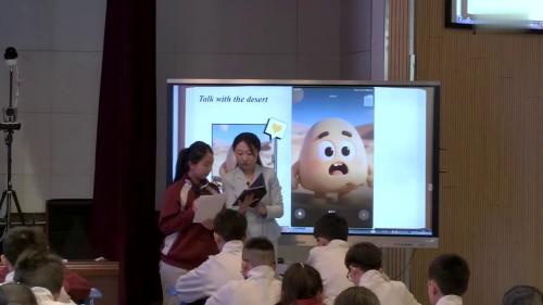 译林版英语七年级下册 《Unit6 Beautiful landscapes Reading1》2025优质课展评观摩研讨活动-石老师