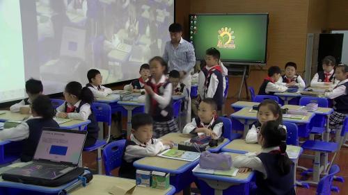 《长方形正方形面积计算》人教版三下数学人工智能赋能课堂减负提质研修探讨课视频