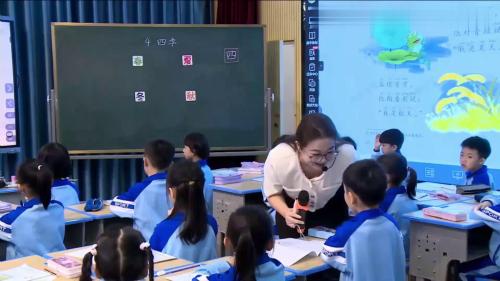 《四季》部编版语文一上-新课标赛课获奖视频