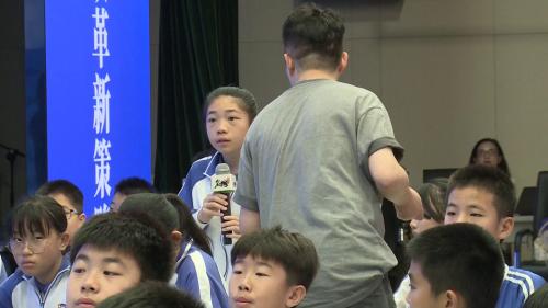 《Holidays》英语 六年级对话课例优课视频+说课与研课-新型教学模式探索与实践