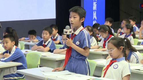 《The Angry Dragon》译林版英语四下Unit3 绘本融合课例优课视频+说课-新型教学模式探索与实践