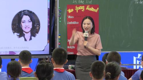 《Unit 11 Chinese festivals 》沪教版牛津英语五年级下册AI赋能教学课例优课视频+说课-新型教学模式探索与实践