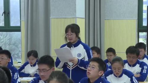 《桂枝香·金陵怀古》部编版高一语文教学观摩2025研讨课视频