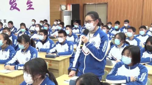 《谏逐客书》部编版高一语文教学观摩2025研讨课视频
