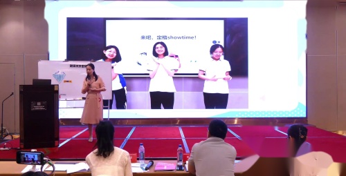 《破译讨好密码》2025第二届心理教师（十省一市）专业技能展示与观摩活动视频（高中组）