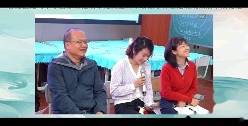 《平面图形的测量总复习》2025人教版六下数学分层走班成果展示课视频