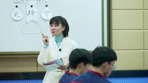 《历史人物纵横谈——《屈原列传》《苏武传》联读》部编版高中语文2025研讨课视频