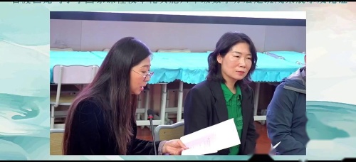 《平面图形的测量总复习》2025人教版六下数学分层走班成果展示课视频