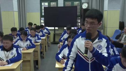 《促织》部编版高一语文教学观摩2025研讨课视频-吴萍