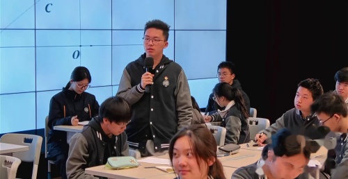 《函数解析式》AI时代的教学助力初三教学复习2025研讨课视频